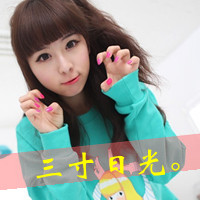 女生带字头像合集：48张积极乐观款配“明天你好”