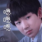 TFBOYS专属表情包合集来啦