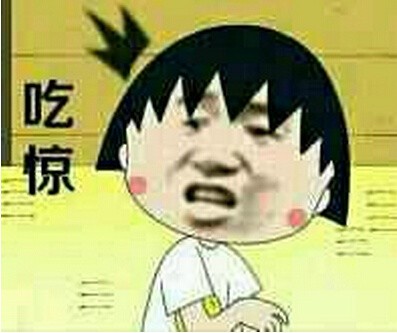 金馆长喊你起床啦！早安专属表情包合集来啦