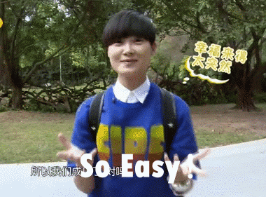 火了十年的春哥表情包 斗图圈的常青树