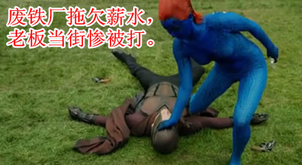 这里有一套“约吗”主题表情包，聊天斗图直接用