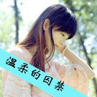 48张带字唯美女生QQ头像 氛围感拉满的女生头像合集