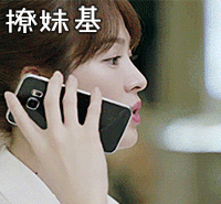 宋仲基专属GIF表情包合集