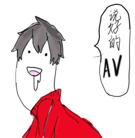 才几点，嗨起来！这套表情包快收好