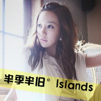 48张带字甜美微笑女生头像 温柔感拉满