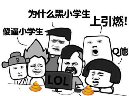 正在装X勿扰！这套赵日天表情包太贴合了