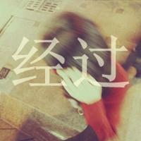 48张QQ伤感女生带字头像 人心易冷花易谢