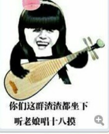 怕黑想找人陪？这款“晚上怕鬼留一晚”表情包太真实了