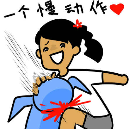 聊天斗图新玩法：表情包唱歌合集