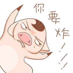 八戒无节操表情包合集来啦