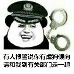 喂，是宾馆吗？我要把所有房间都包下来