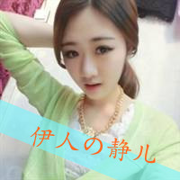 超拽又萌！48张带字QQ女生头像 主打“女人无情便是王”
