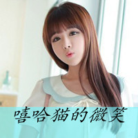 48张伤感系女生带字QQ头像：梦没醒终究成空