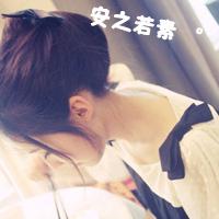 女生伤感带字QQ头像合集 48张图藏着想念的痛
