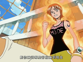 海贼王粉丝集合！这套欺负索隆的表情包太有意思了