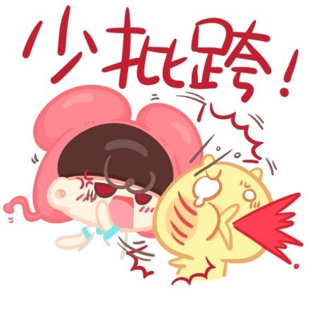 重庆方言斗图表情包合集上新