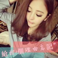 48张独立感拉满的女生带字头像，做自己的样子最飒