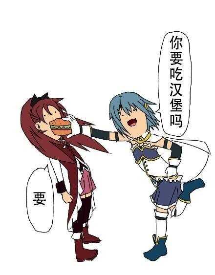 又萌又贱的表情包合集来啦