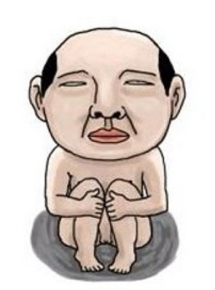 陈好人的无节操表情包合集