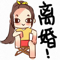 聊天斗图新选择！味精表情包合集来啦