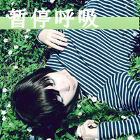 48张孤单感拉满！女生带字QQ头像，主题是你我像平行线