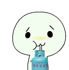 新一批口渴喝饮料系列表情包来啦