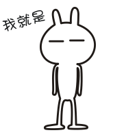 兔斯基又整活！这句自嘲式吐槽太戳人了