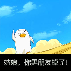 伊丽莎白系列表情包合集