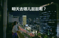 超全女神豪华表情包合集