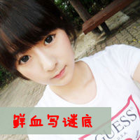 48张清新带字女生QQ头像，当年的氛围感太绝了