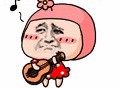 金馆长玩音乐系列表情包来了