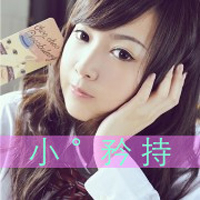 48张带字甜美微笑女生头像 温柔感拉满
