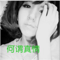 带着回忆的带字女生头像，戳中心底的伤感（48张）