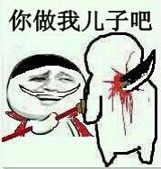 金馆长表情包：虽然不懂你在说啥，但我一眼就知道你在吹牛逼