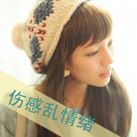 48张带字伤感女生QQ头像，这次换我先离开