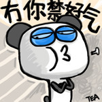 粤语方言表情包合集来啦