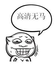 贴吧神来一句表情包合集来了