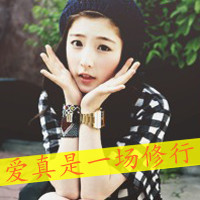 女生伤感孤独带字头像合集 36张藏着说不清的心事