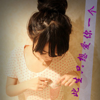 36张带字丸子头女生头像 软萌可爱风格直接存