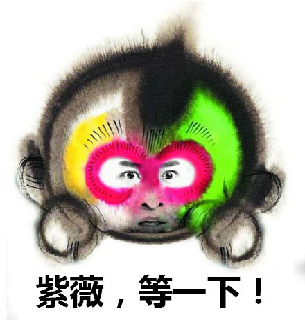康康吉祥物恶搞版表情包来了，还有“我选择狗带”梗