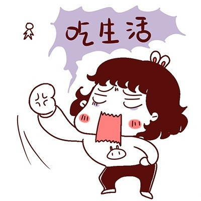 苏州话方言系列卡通表情包来啦