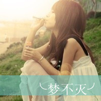 网上超火的带字伤感女生头像 48张合集