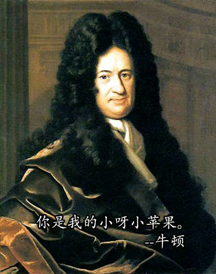 笑到打鸣！古人居然说现代情话？