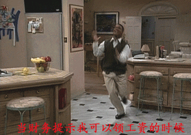 救命！这些狗狗表情包精准戳中了我的日常心态