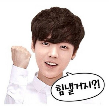 鹿晗同款萌萌哒聊天表情合集