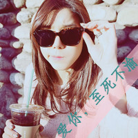 48款QQ女生可爱带字头像 隔壁甜妹同款安排上了