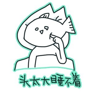 聊天斗图必备贱表情合集