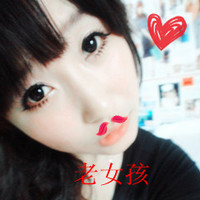 48张酷感带字女生QQ头像 自带小女人傲娇范儿