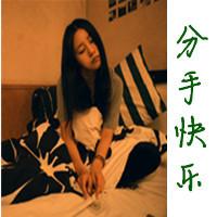 女生超拽带字QQ头像！“你算个毛线”款36张合集