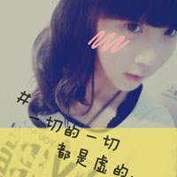 48张伤感霸气女生带字头像 温柔又带劲儿的女生头像